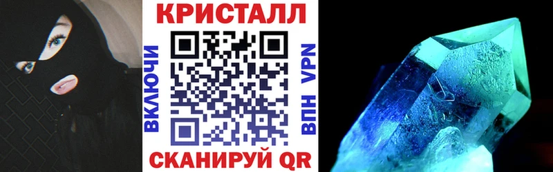 hydra онион  Славгород  АМФЕТАМИН VHQ 