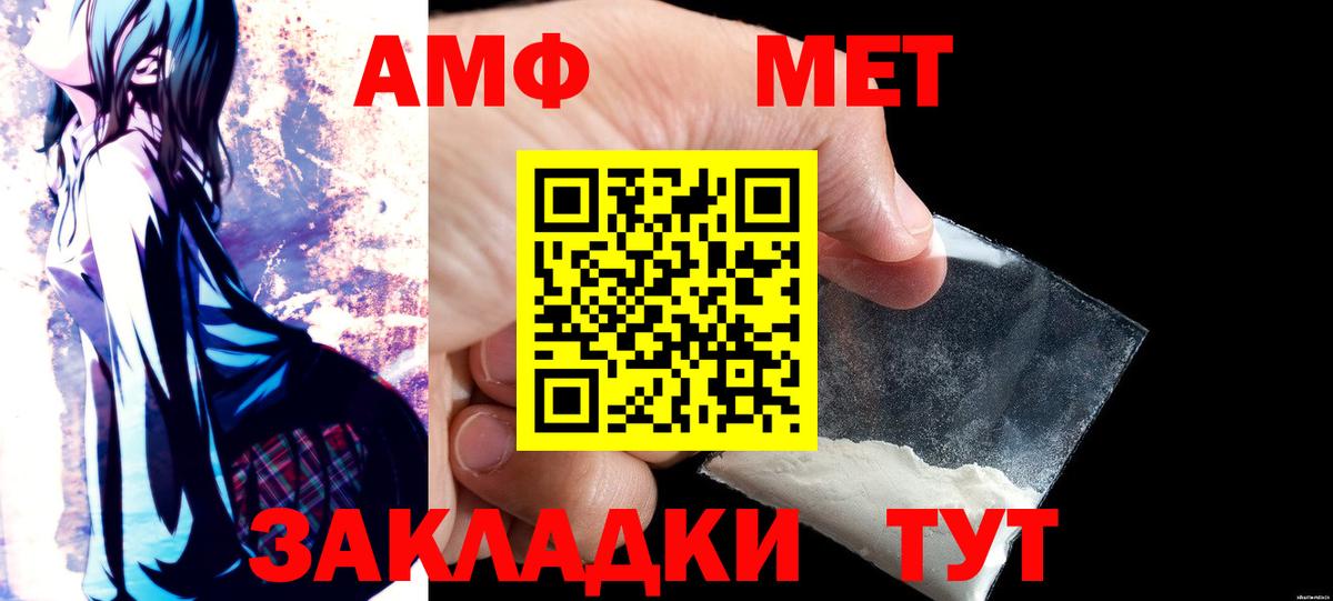 Гашиш Славгород
