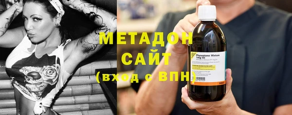 амф Горняк