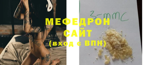 амф Горняк