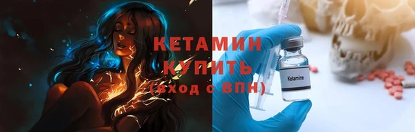Альфа ПВП Медвежьегорск