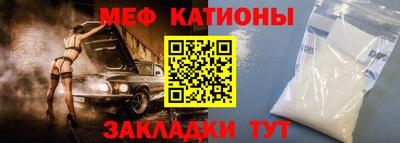 альфа пвп VHQ Чебоксары