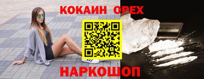прущий лед Чапаевск