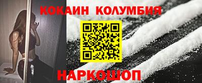 ALPHA PVP Чебаркуль