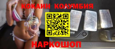 альфа пвп VHQ Чебоксары