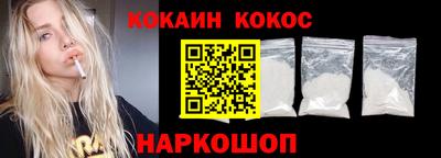 альфа пвп VHQ Чебоксары