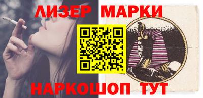 прущий лед Чапаевск