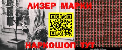 альфа пвп VHQ Чебоксары