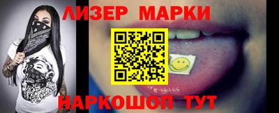 прущий лед Чапаевск