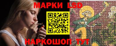 альфа пвп VHQ Чебоксары