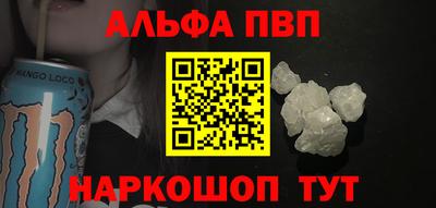 прущий лед Чапаевск