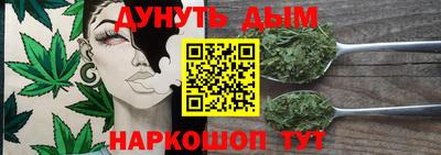 альфа пвп VHQ Чебоксары