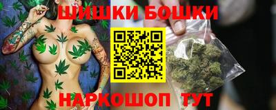 ALPHA PVP Чебаркуль