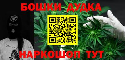 прущий лед Чапаевск