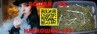 ALPHA PVP Чебаркуль
