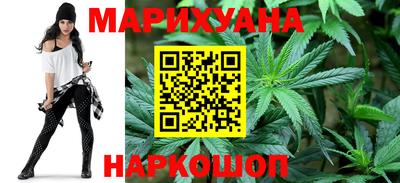 прущий лед Чапаевск