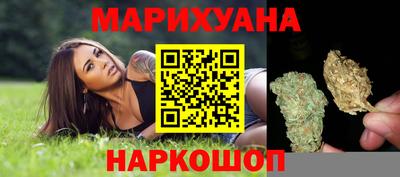 прущий лед Чапаевск