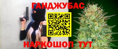 прущий лед Чапаевск