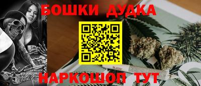 альфа пвп VHQ Чебоксары