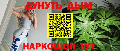 ALPHA PVP Чебаркуль