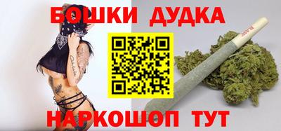 альфа пвп VHQ Чебоксары