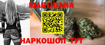 альфа пвп VHQ Чебоксары