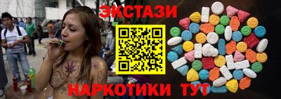 альфа пвп VHQ Чебоксары