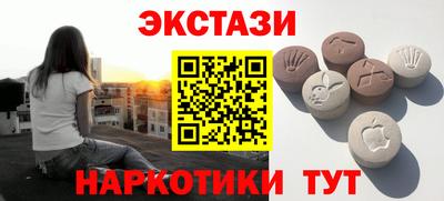 альфа пвп VHQ Чебоксары