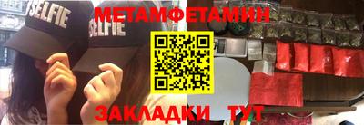 прущий лед Чапаевск