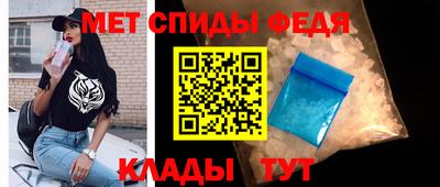 прущий лед Чапаевск