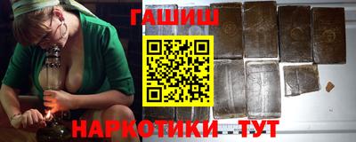 прущий лед Чапаевск