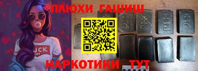прущий лед Чапаевск