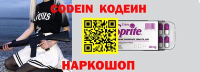 альфа пвп VHQ Чебоксары
